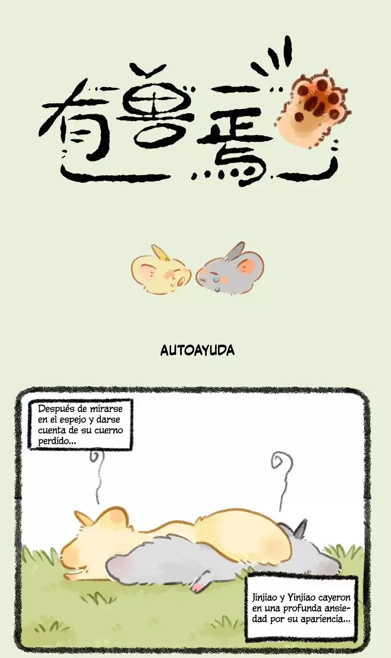 You Shou Yan Capítulo 804 en Línea - página 1