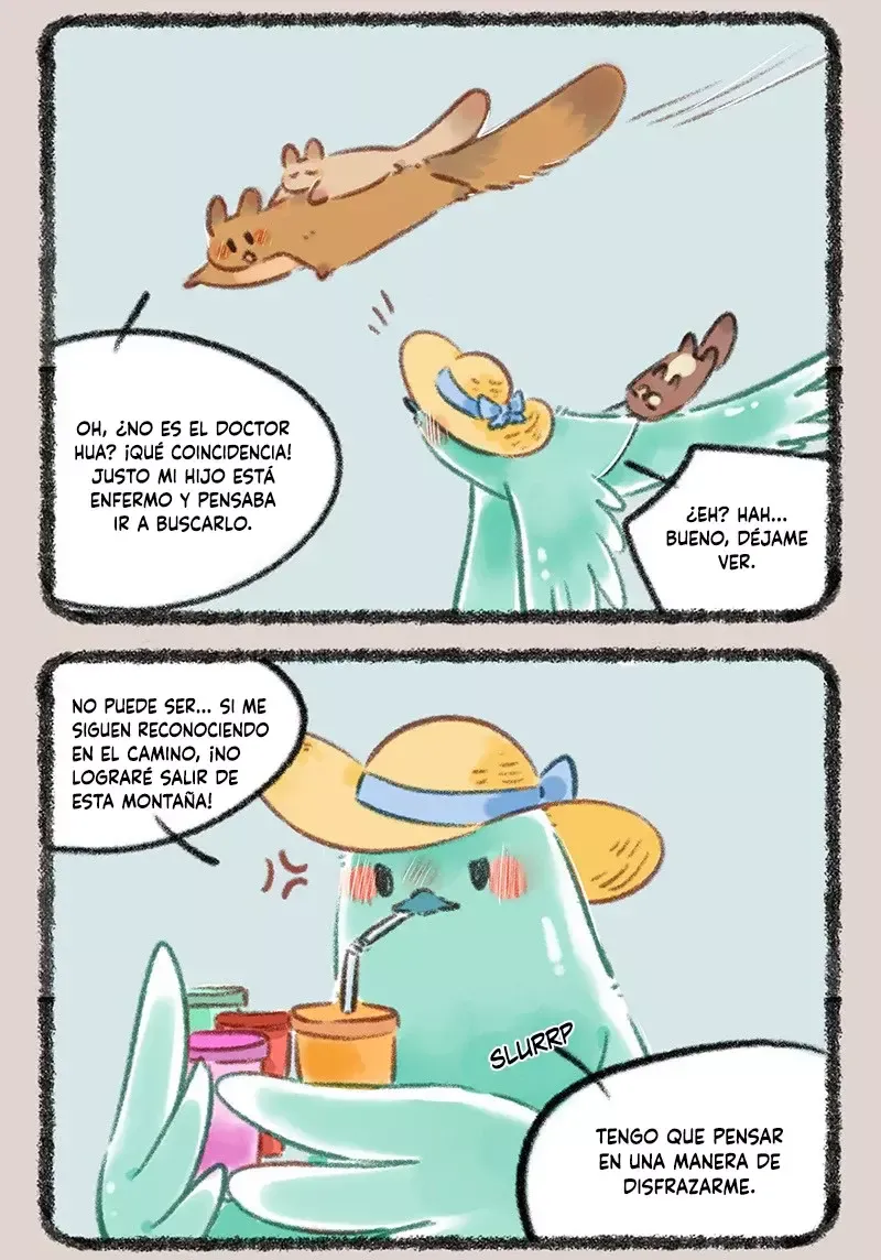 You Shou Yan Capítulo 805 en Línea - página 6