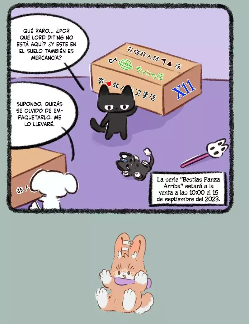 You Shou Yan Capítulo 807.5 en Línea - página 7