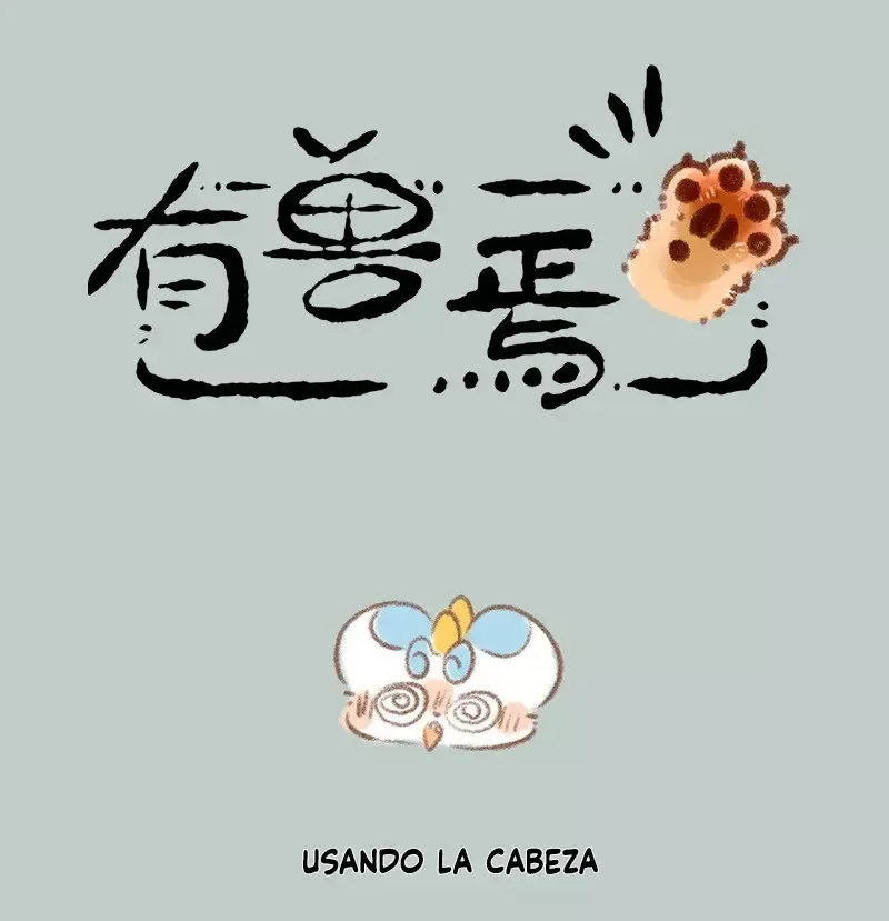 You Shou Yan Capítulo 809 en Línea - página 1