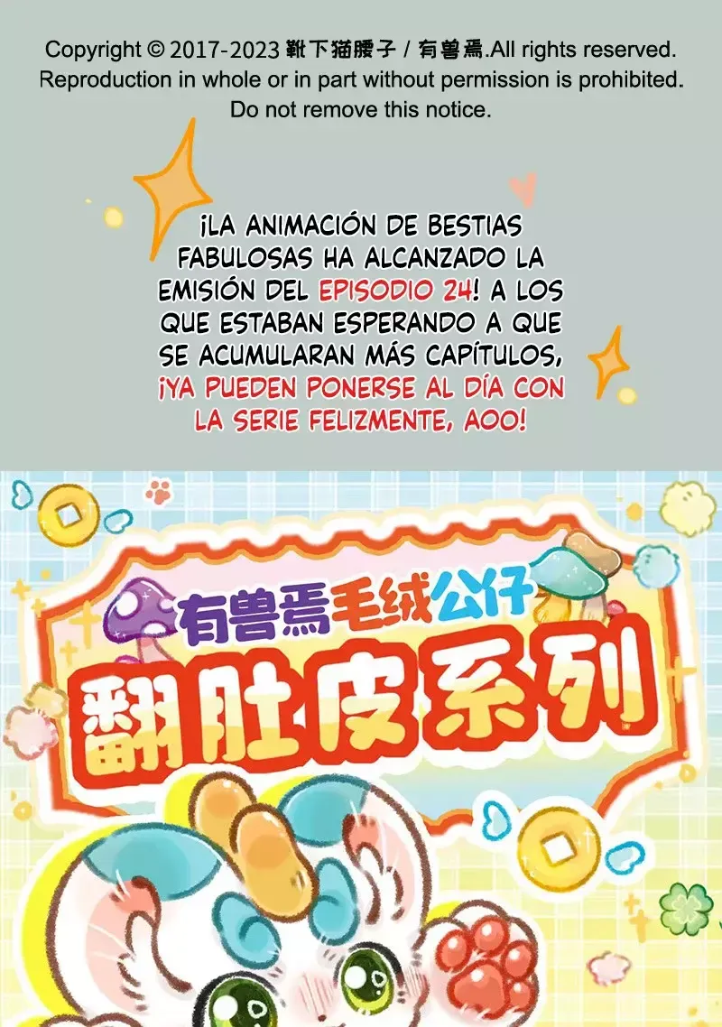 You Shou Yan Capítulo 809 en Línea - página 8