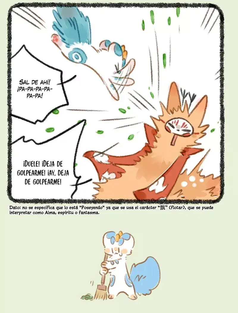 You Shou Yan Capítulo 811 en Línea - página 7