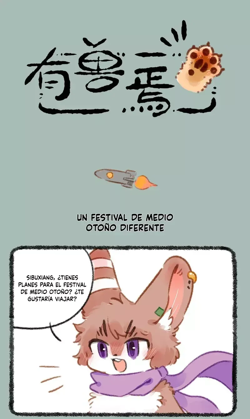 You Shou Yan Capítulo 813 en Línea - página 1
