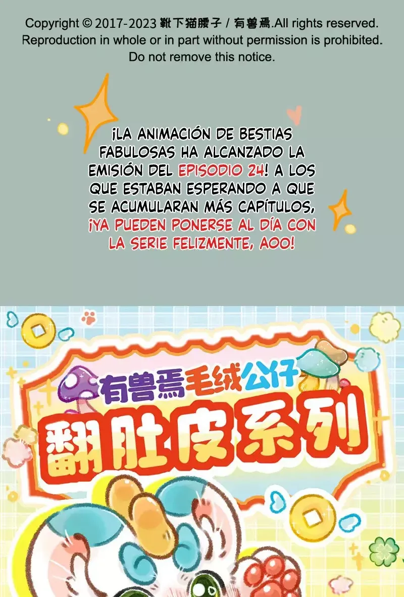You Shou Yan Capítulo 813 en Línea - página 9