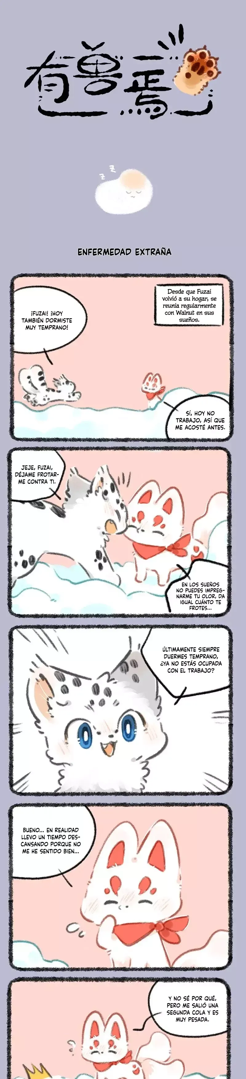 You Shou Yan Capítulo 815 en Línea - página 1