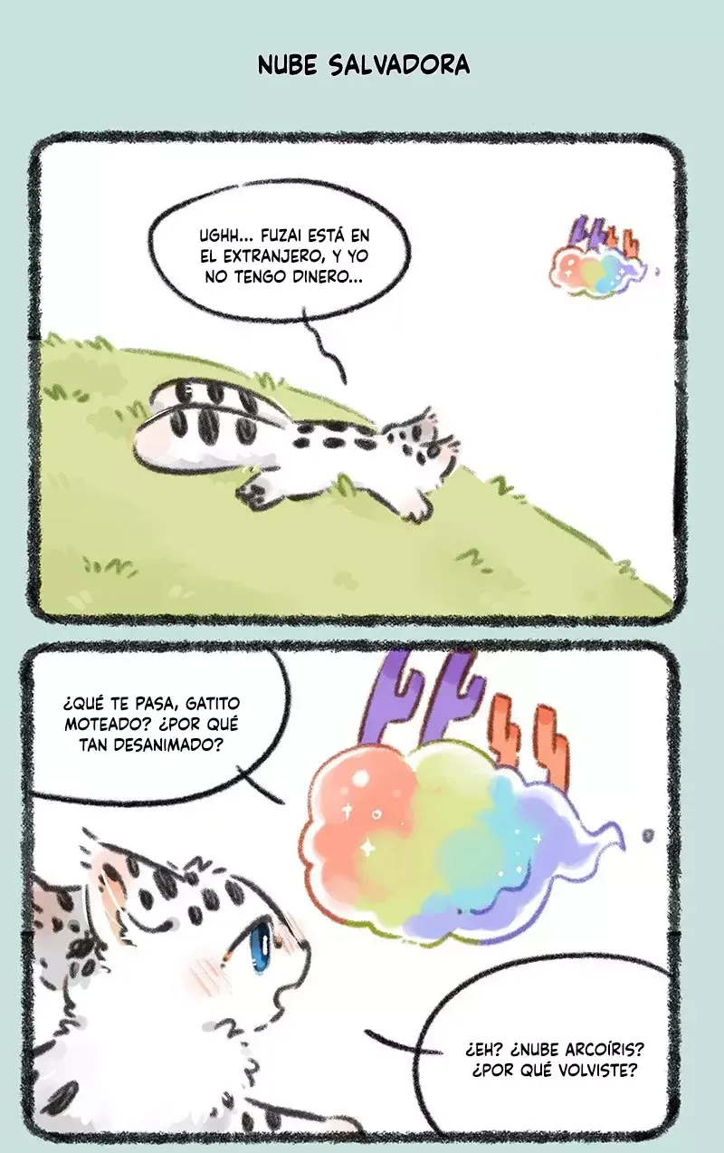 You Shou Yan Capítulo 817 en Línea - página 5