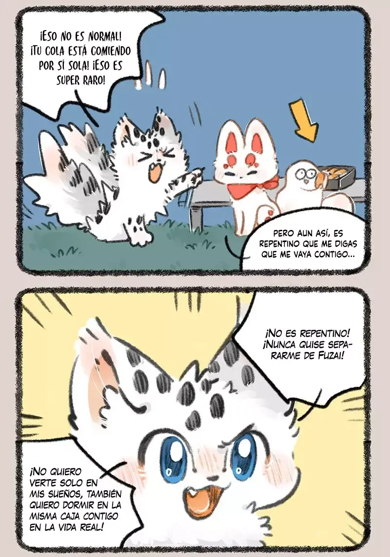 You Shou Yan Capítulo 819 en Línea - página 6