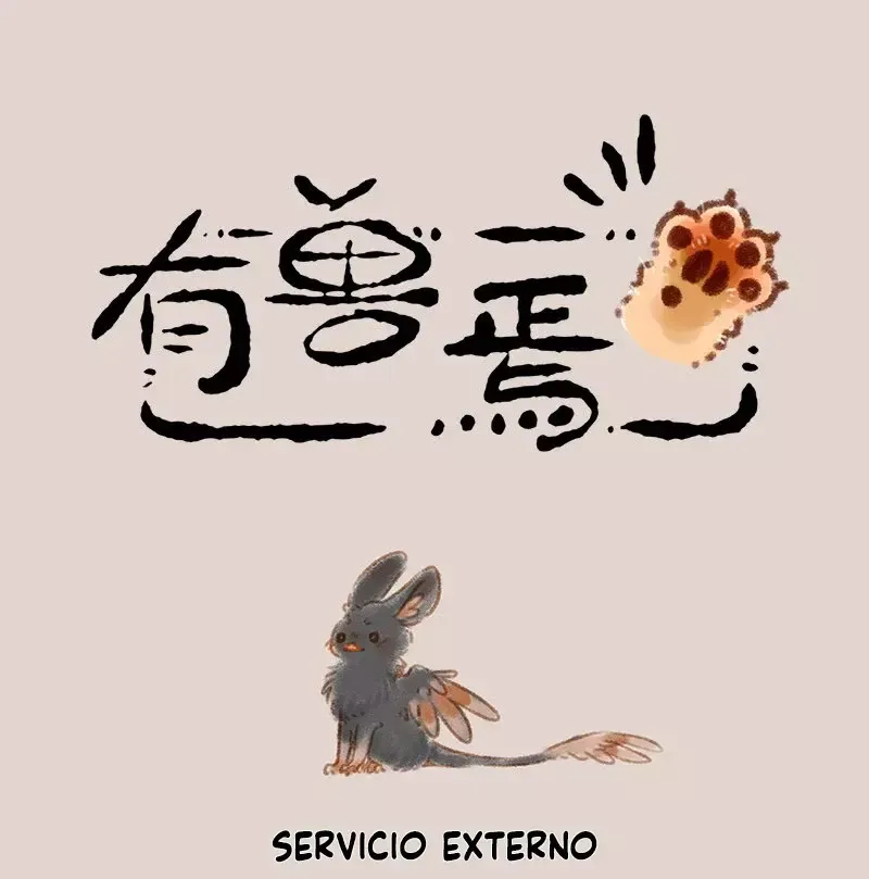 You Shou Yan Capítulo 82 en Línea - página 1
