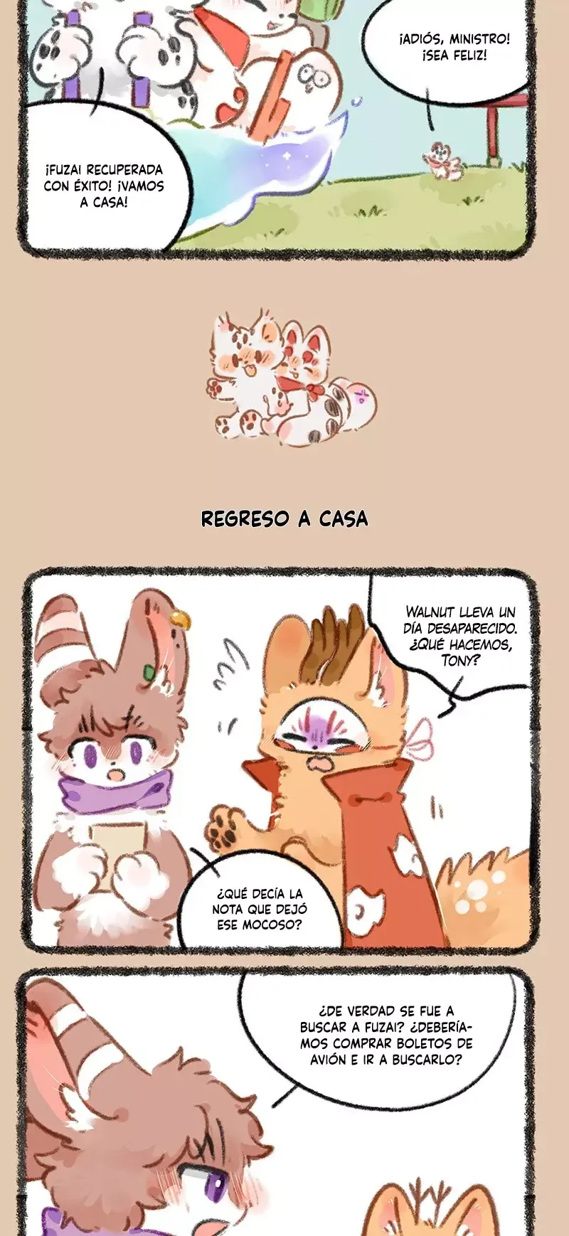 You Shou Yan Capítulo 821 en Línea - página 3