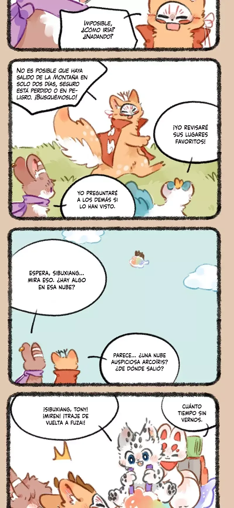 You Shou Yan Capítulo 821 en Línea - página 4