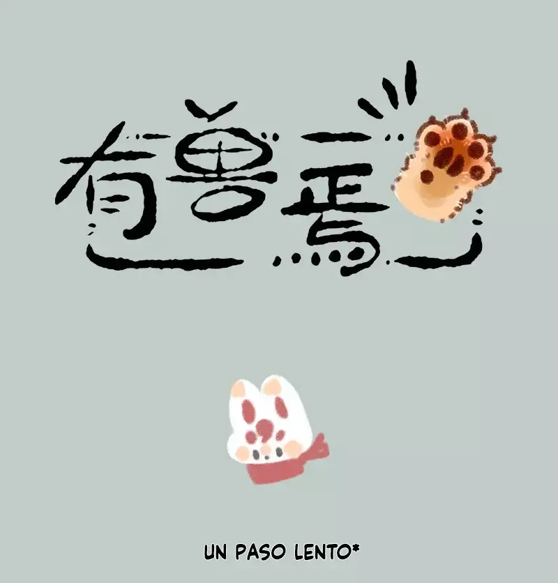 You Shou Yan Capítulo 823 en Línea - página 1