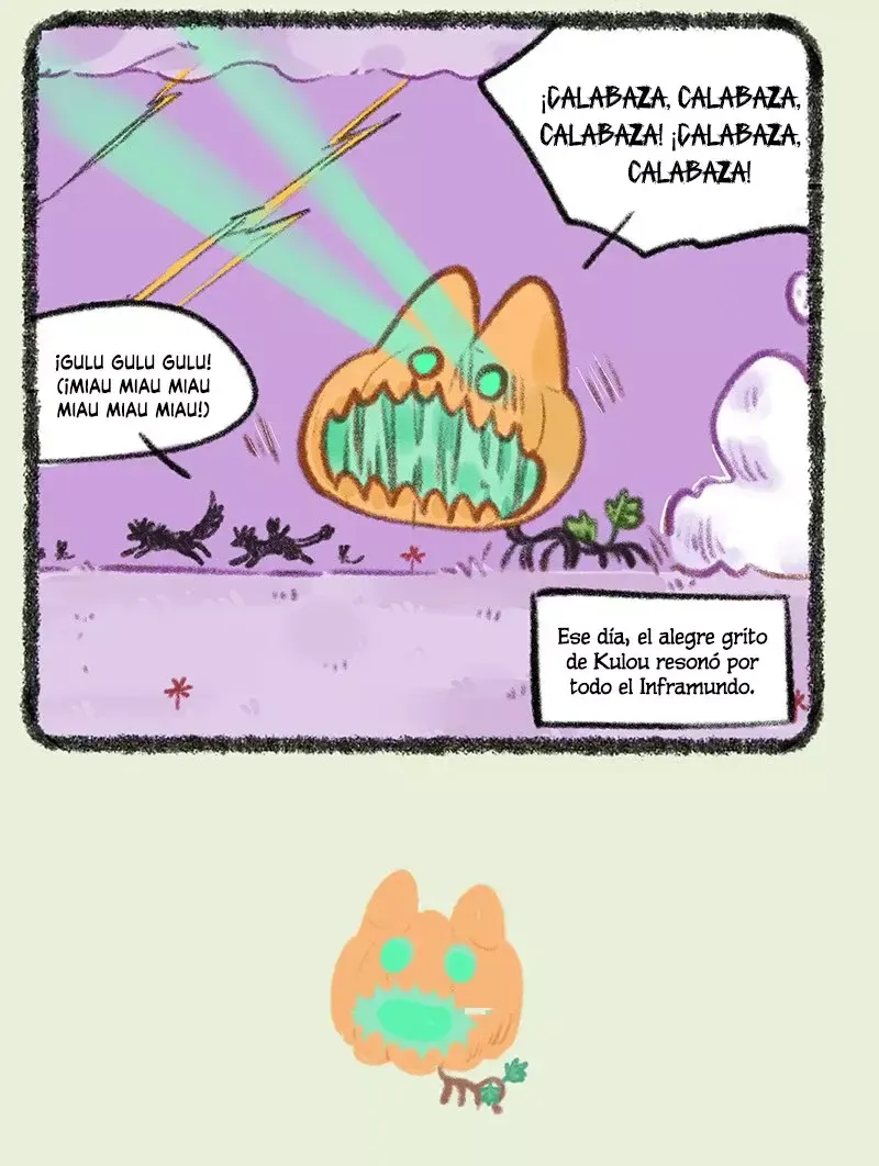 You Shou Yan Capítulo 825 en Línea - página 7