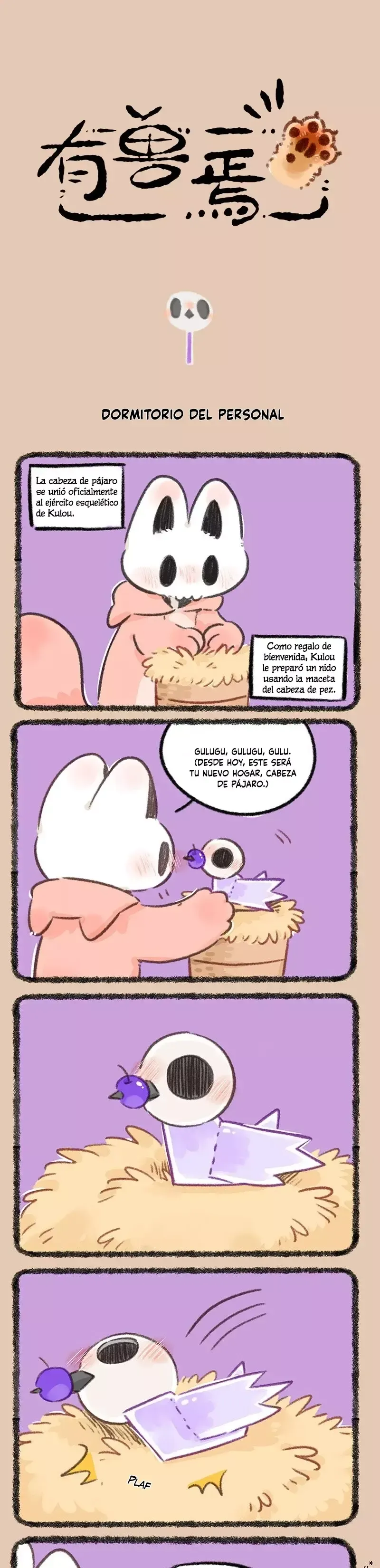 You Shou Yan Capítulo 828 en Línea - página 1