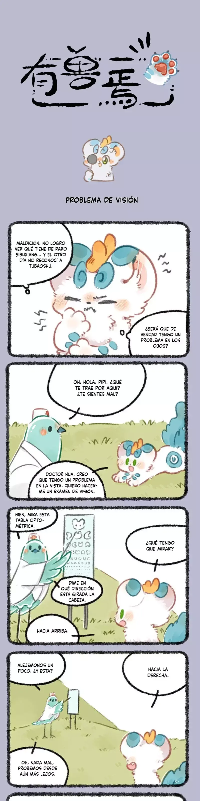 You Shou Yan Capítulo 829 en Línea - página 1