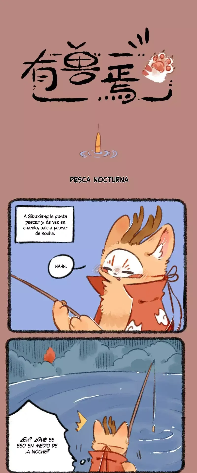 You Shou Yan Capítulo 831 en Línea - página 1