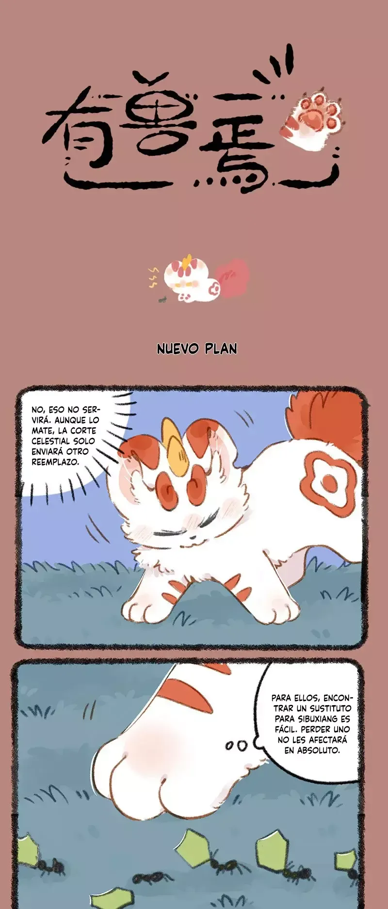 You Shou Yan Capítulo 832 en Línea - página 1