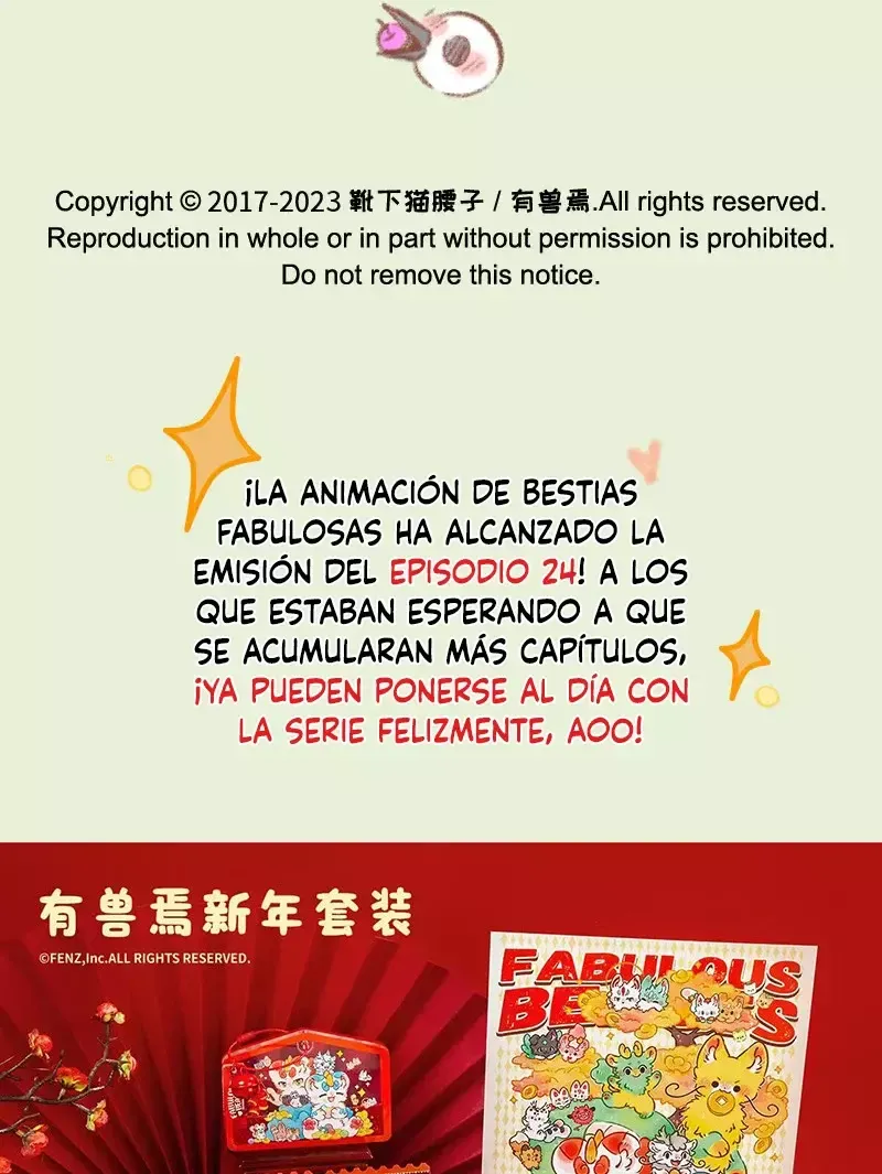 You Shou Yan Capítulo 834 en Línea - página 8