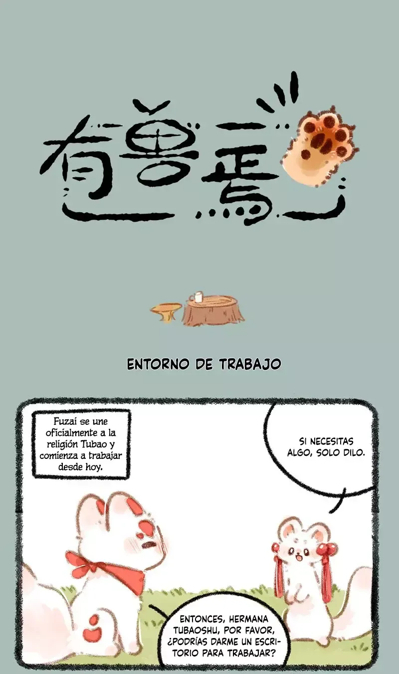 You Shou Yan Capítulo 836 en Línea - página 1