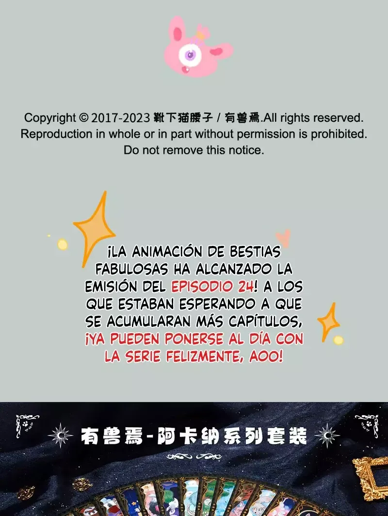 You Shou Yan Capítulo 837 en Línea - página 8