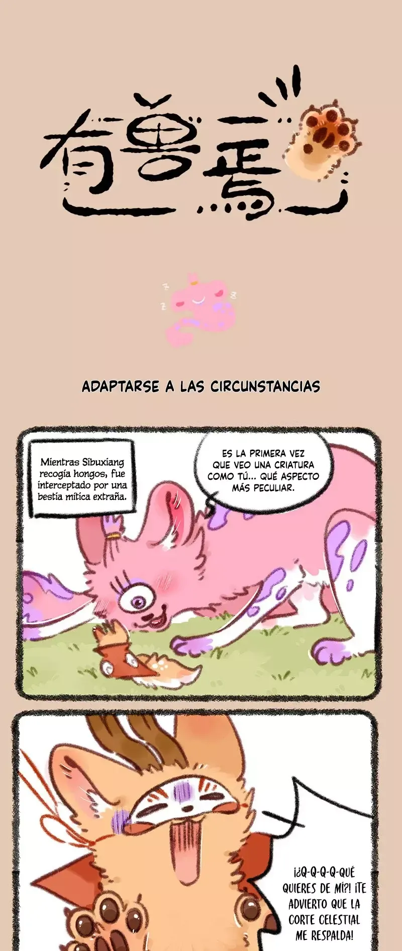 You Shou Yan Capítulo 838 en Línea - página 1