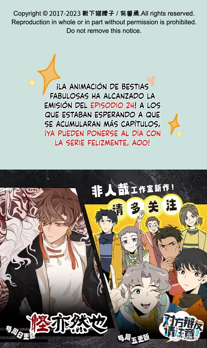You Shou Yan Capítulo 840 en Línea - página 8