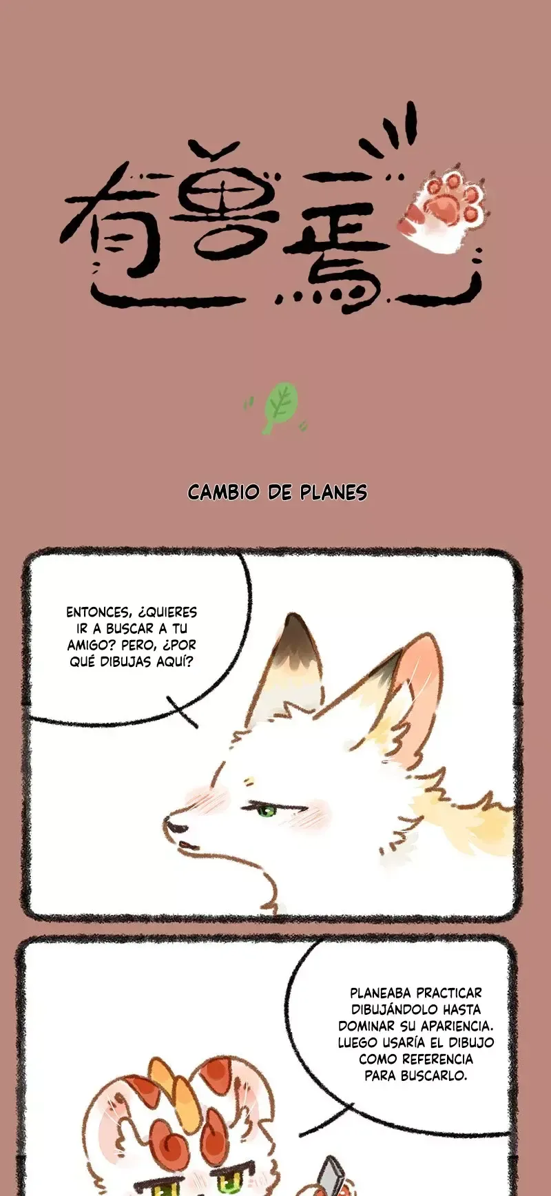 You Shou Yan Capítulo 843 en Línea - página 1