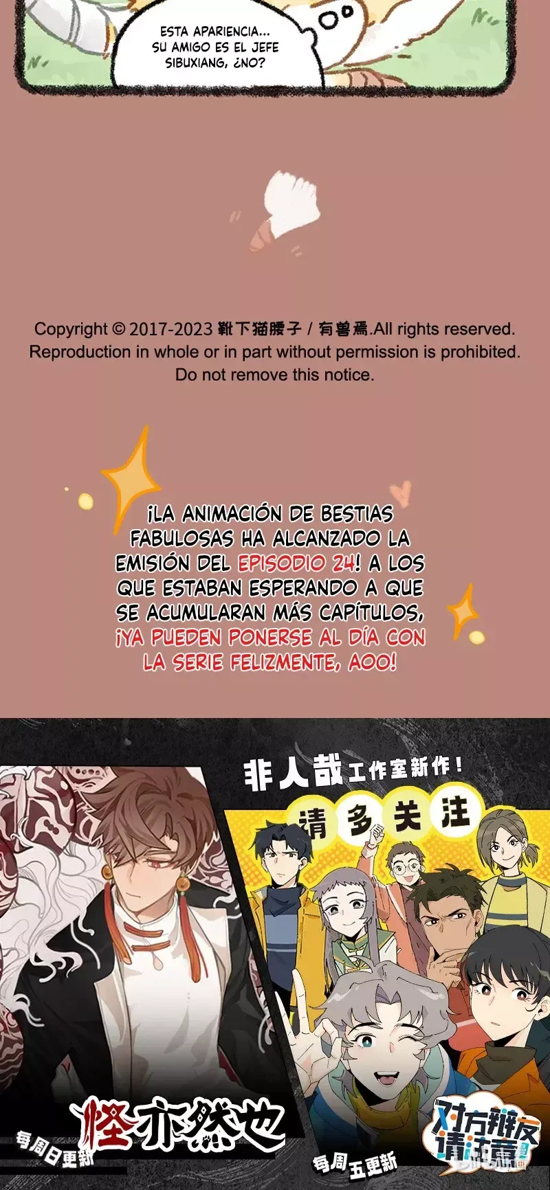 You Shou Yan Capítulo 843 en Línea - página 5
