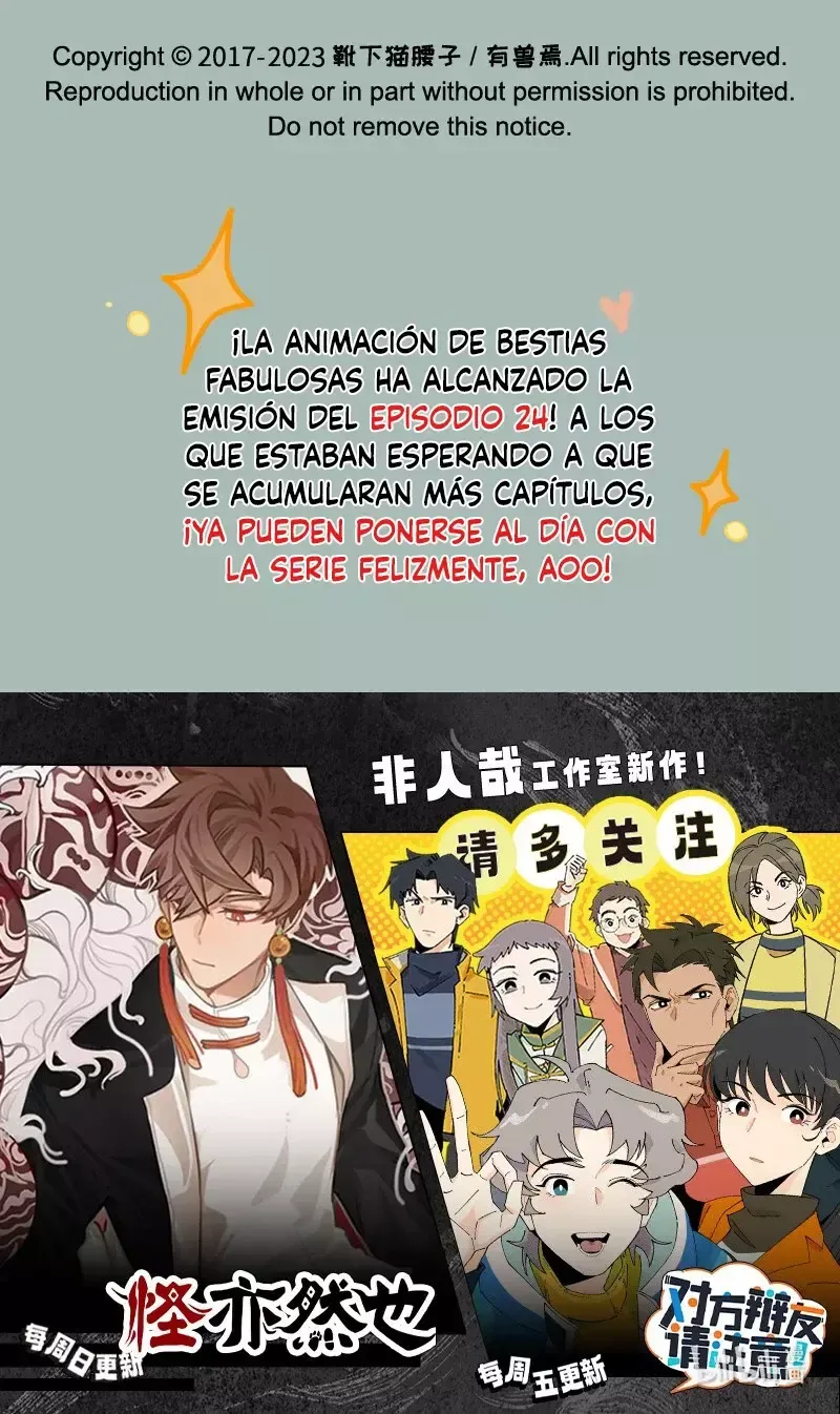 You Shou Yan Capítulo 844 en Línea - página 8