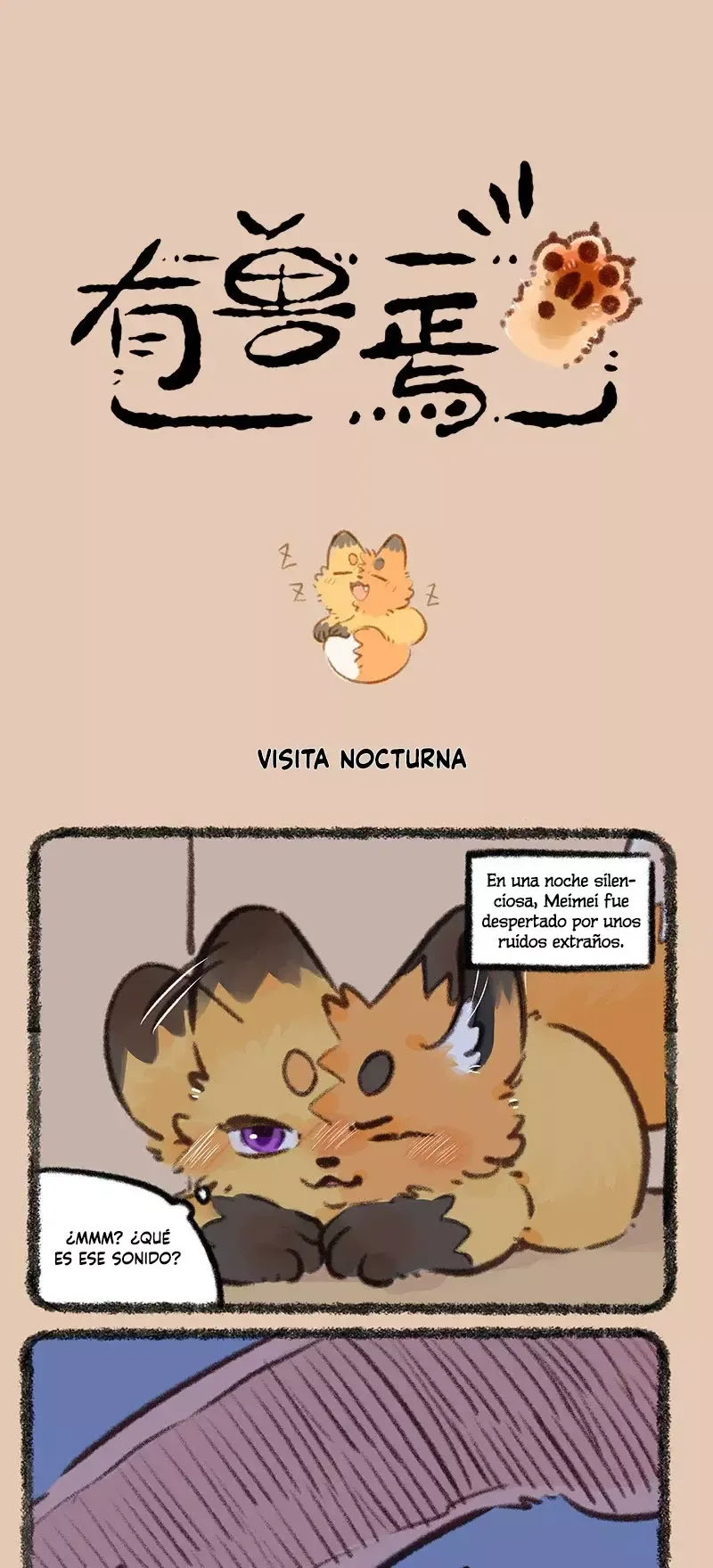 You Shou Yan Capítulo 845 en Línea - página 1