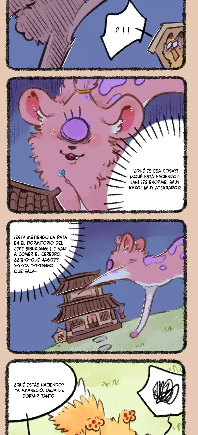 You Shou Yan Capítulo 845 en Línea - página 2