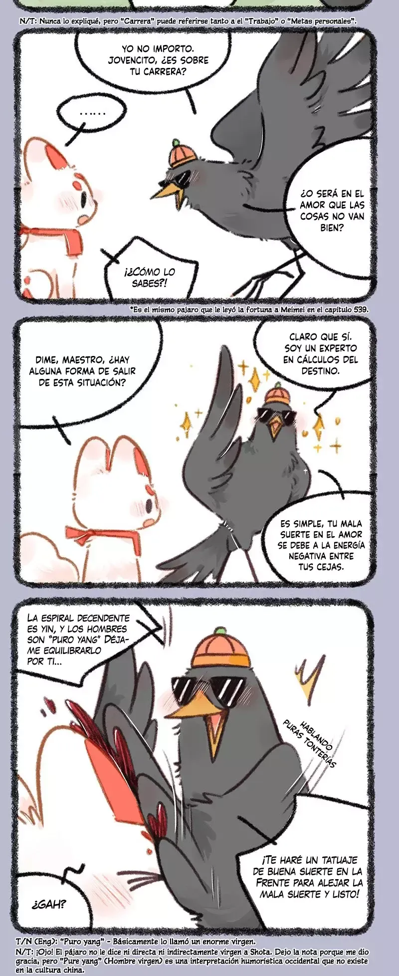You Shou Yan Capítulo 846 en Línea - página 2