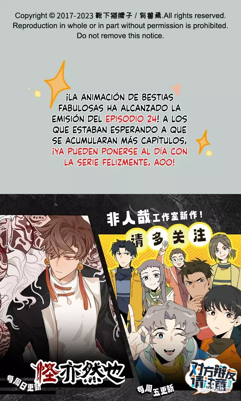 You Shou Yan Capítulo 847 en Línea - página 8