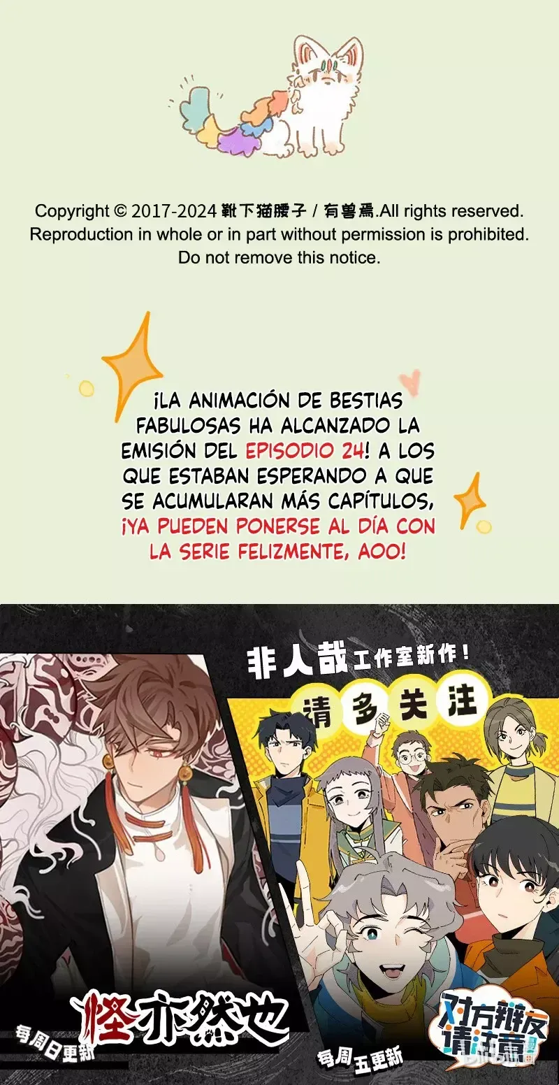 You Shou Yan Capítulo 848 en Línea - página 6