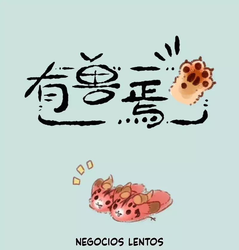 You Shou Yan Capítulo 85 en Línea - página 1