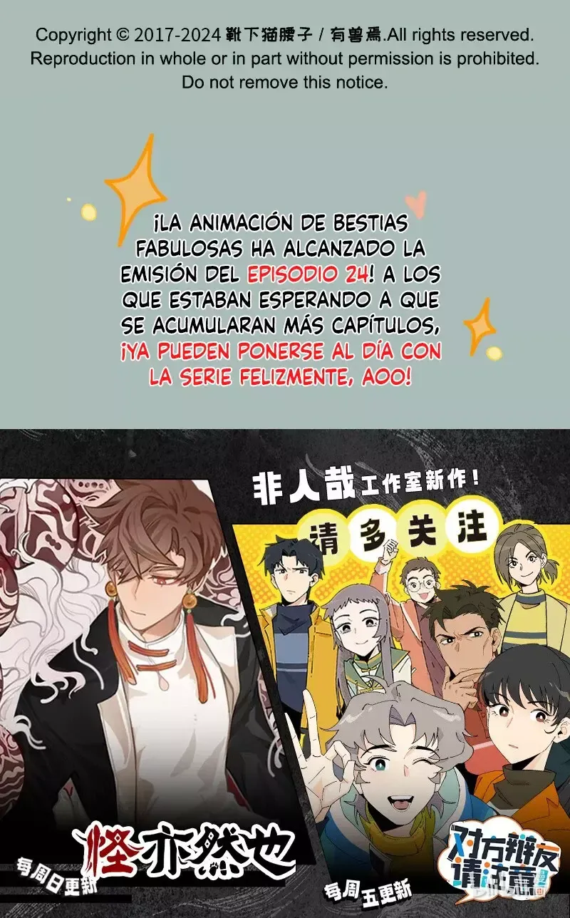 You Shou Yan Capítulo 850 en Línea - página 8