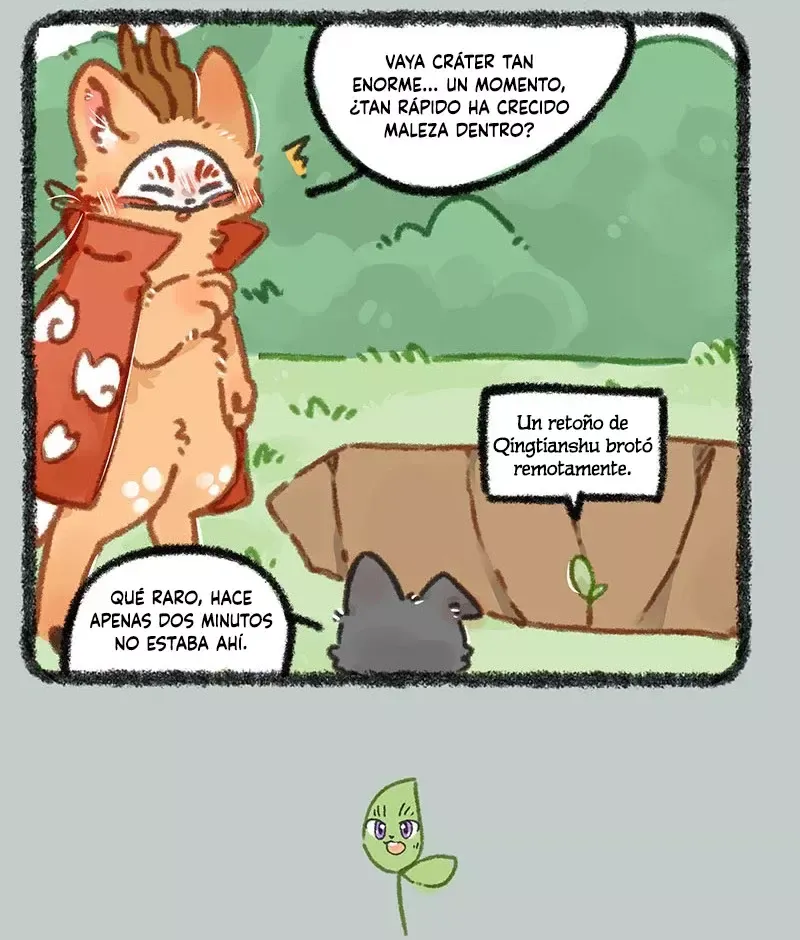 You Shou Yan Capítulo 853 en Línea - página 4