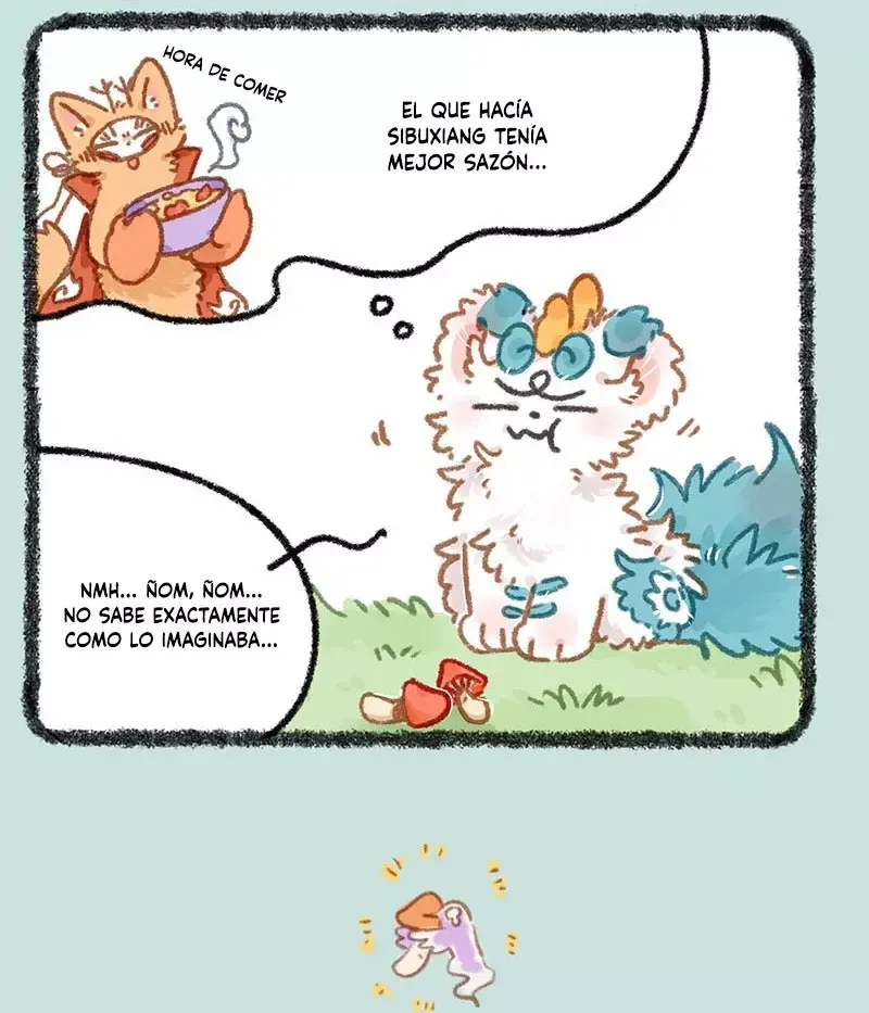 You Shou Yan Capítulo 854 en Línea - página 7