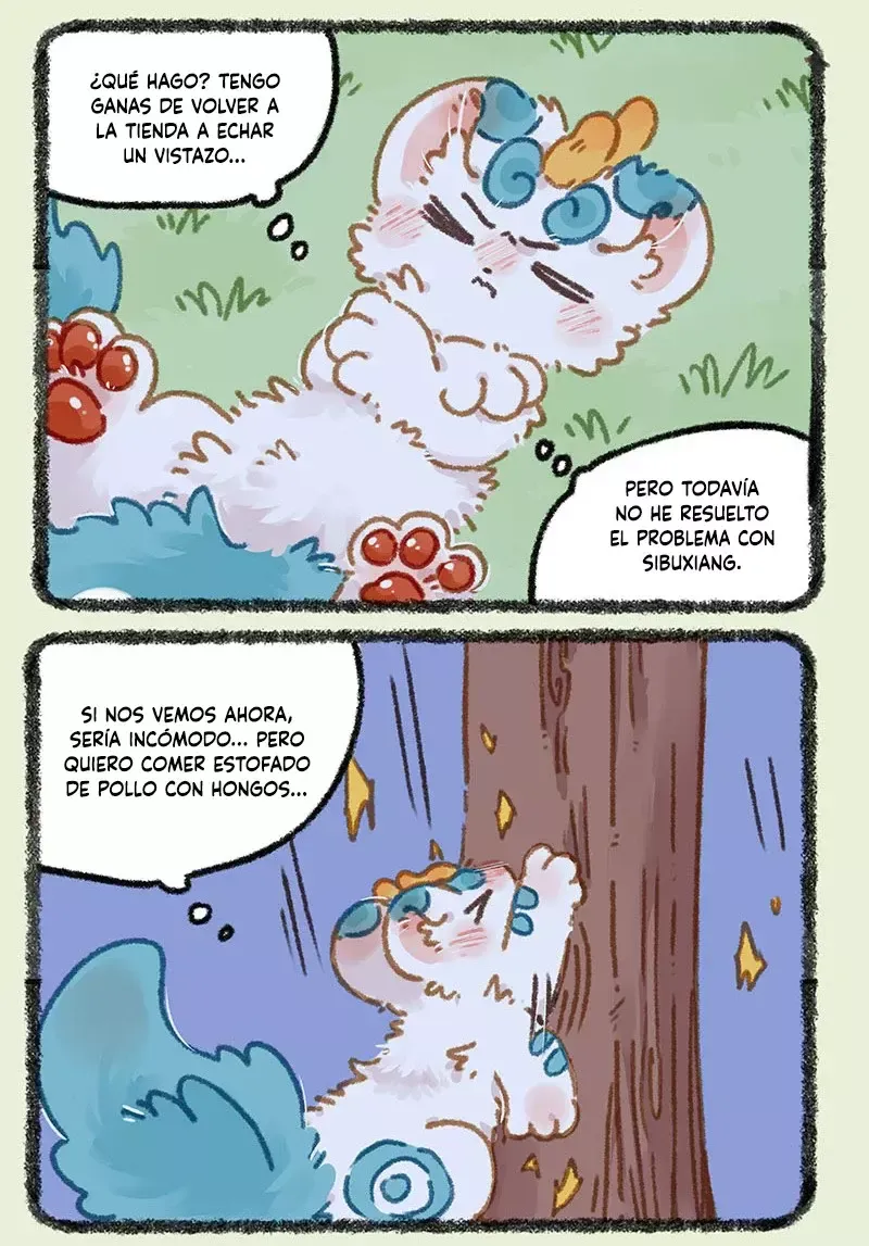 You Shou Yan Capítulo 855 en Línea - página 2