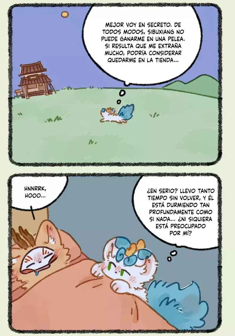 You Shou Yan Capítulo 855 en Línea - página 3