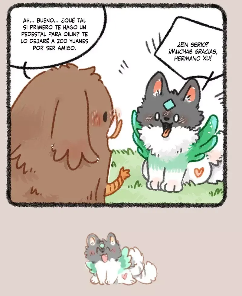 You Shou Yan Capítulo 856 en Línea - página 7