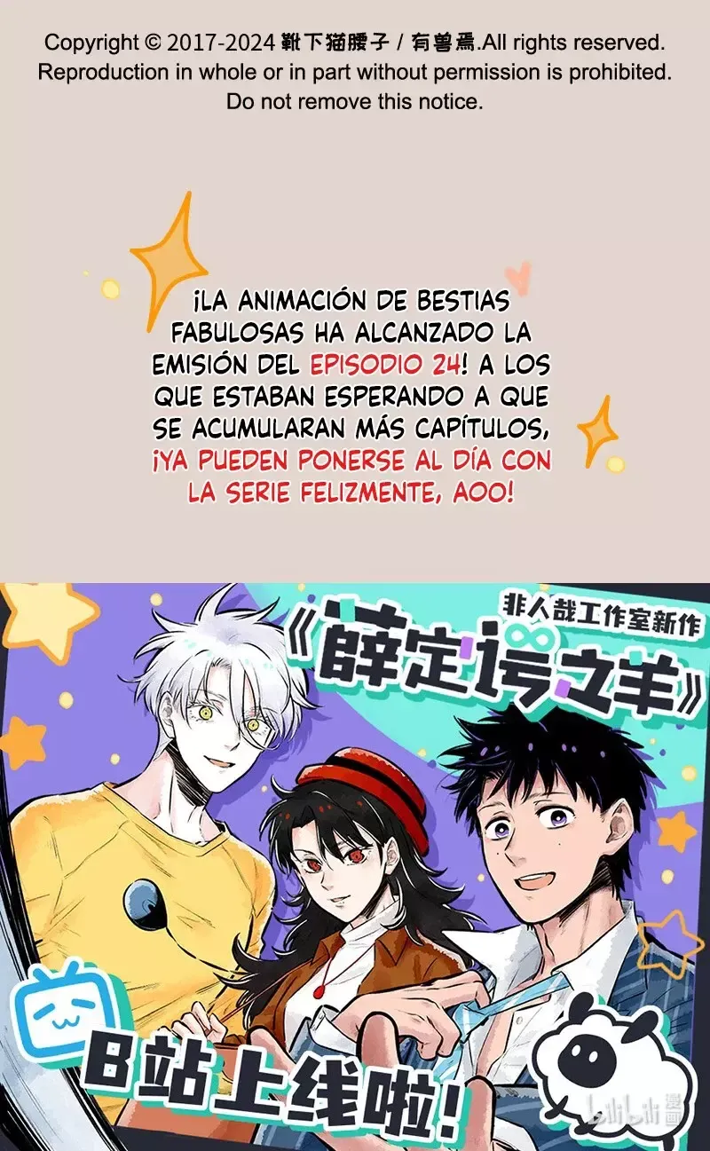 You Shou Yan Capítulo 856 en Línea - página 8