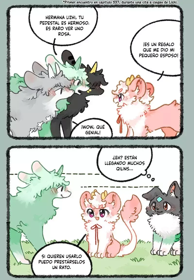 You Shou Yan Capítulo 857 en Línea - página 6