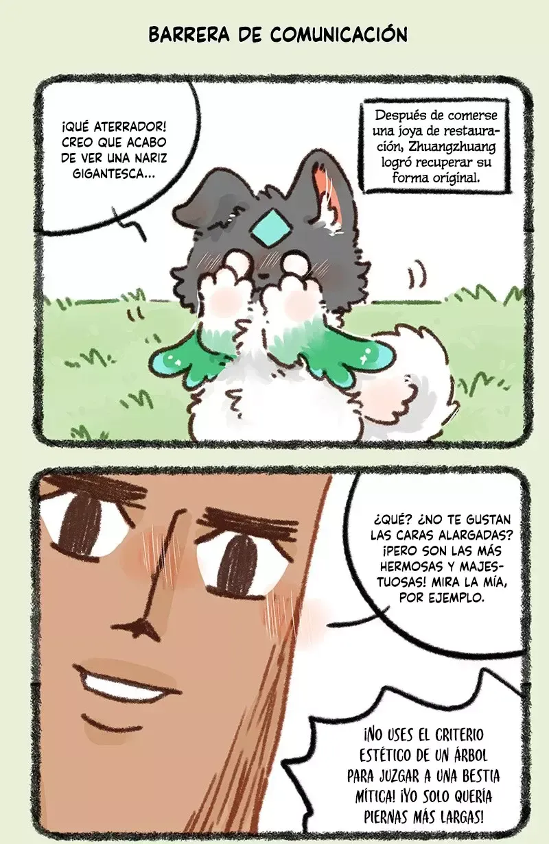 You Shou Yan Capítulo 859 en Línea - página 2