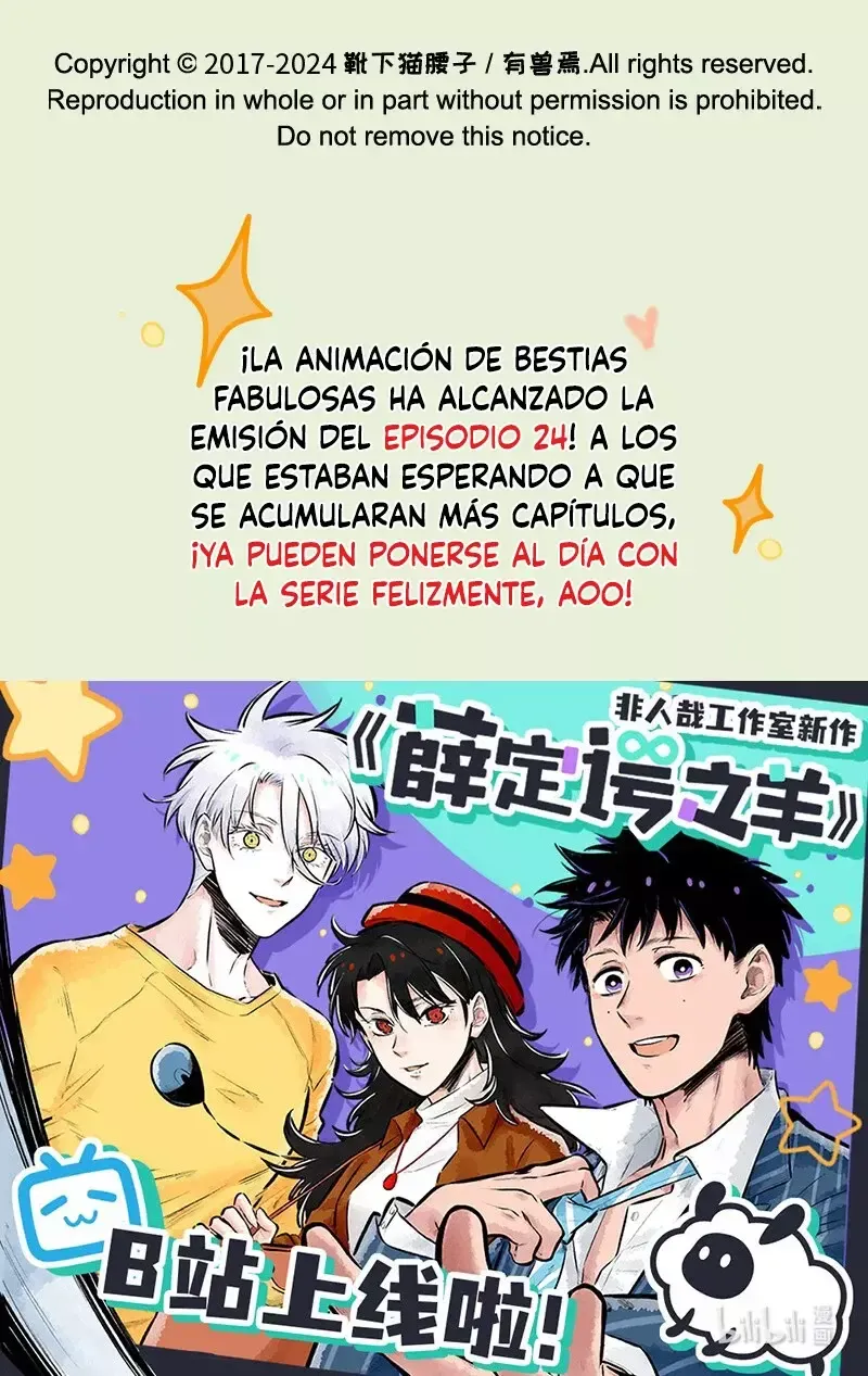 You Shou Yan Capítulo 859 en Línea - página 8