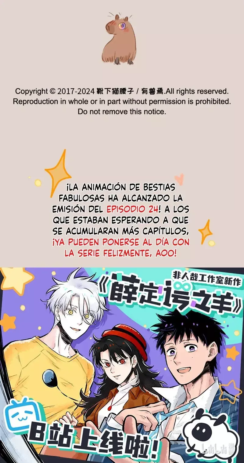 You Shou Yan Capítulo 860 en Línea - página 7