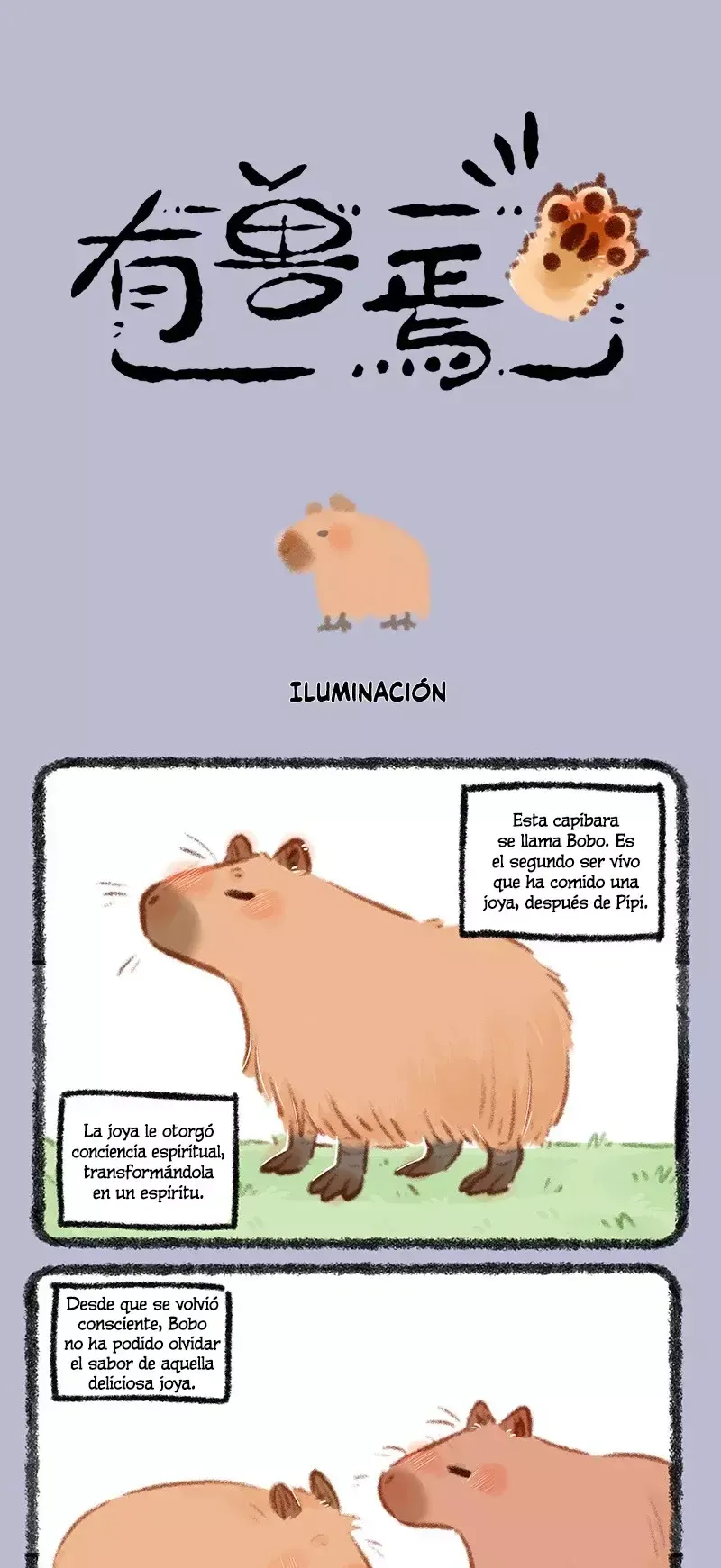 You Shou Yan Capítulo 861 en Línea - página 1