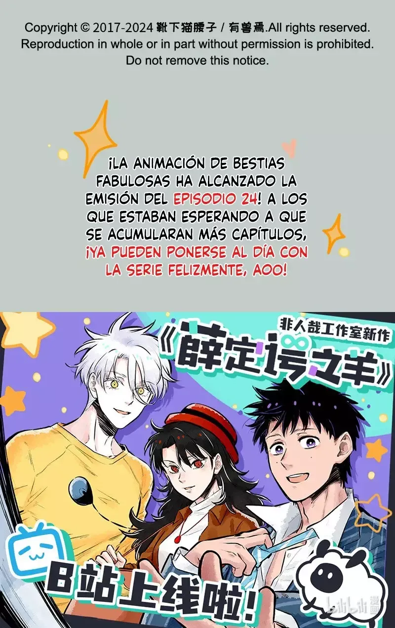 You Shou Yan Capítulo 862 en Línea - página 8