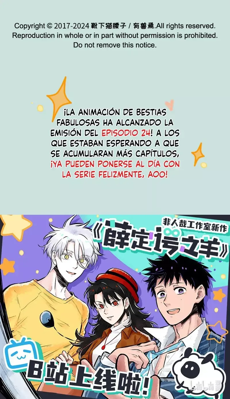 You Shou Yan Capítulo 863 en Línea - página 8