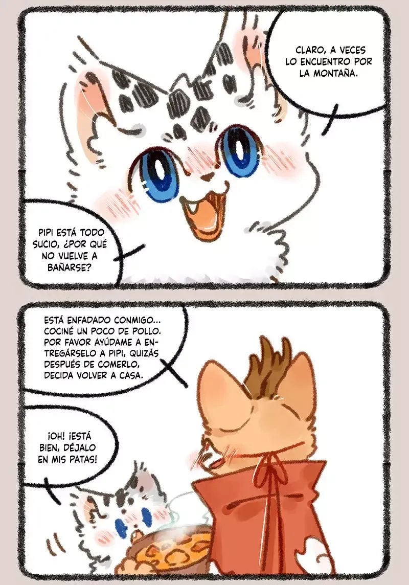 You Shou Yan Capítulo 865 en Línea - página 6