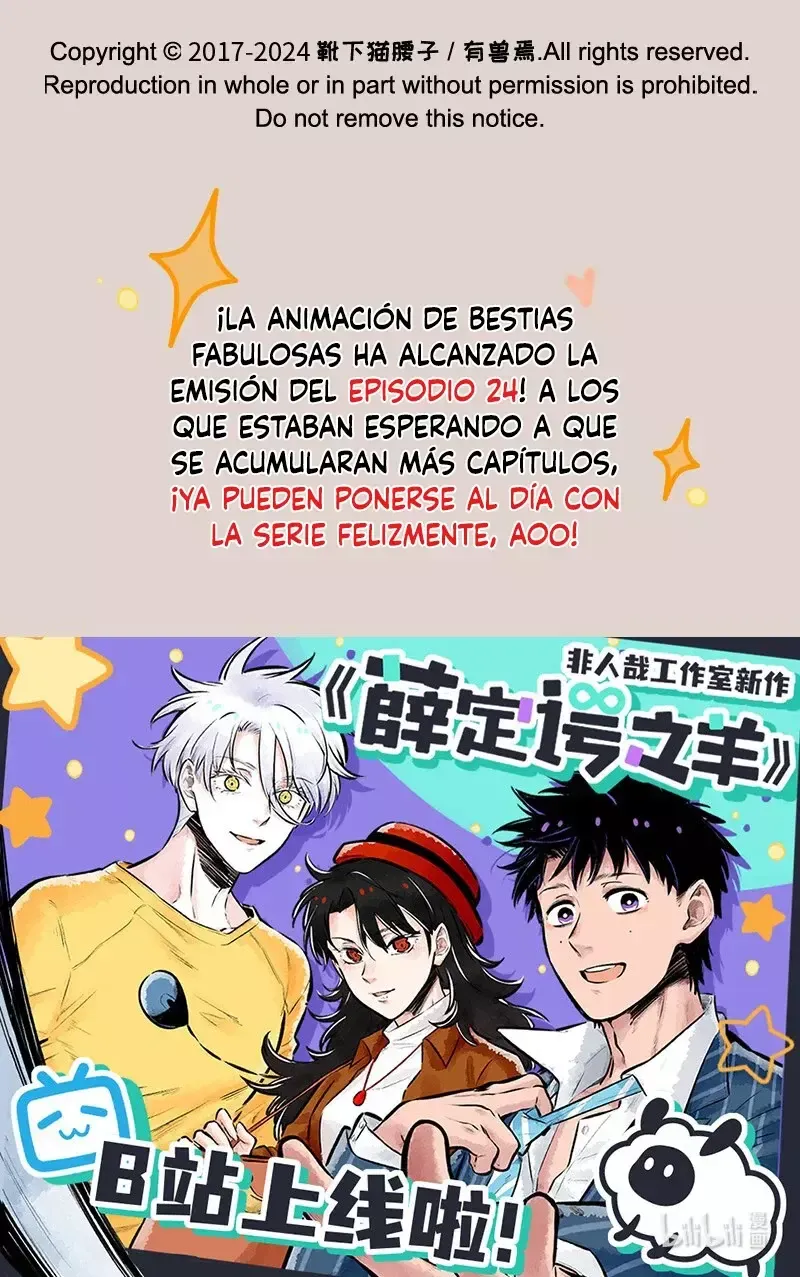 You Shou Yan Capítulo 865 en Línea - página 8